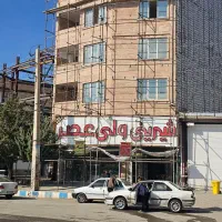 واحد فروشی|فروش آپارتمان|هرسین, |دیوار