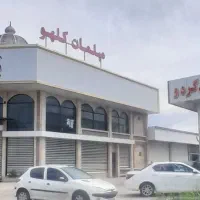 فروش|فروش مغازه و غرفه|بابل, |دیوار