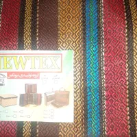 زیر انداز وکاور رختخواب جاجیم ضد آب وگرد وخاک