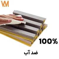 ترمووال تمام روکش WPC