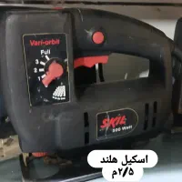عمود بر های اصلی|ابزارآلات|اهواز, فرهنگ شهر|دیوار