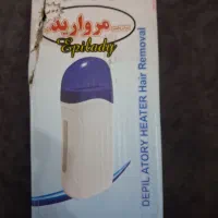 دستگاه خشابی موم و وکس