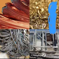 خریدوفروش ضایعات مس برنج المینیوم زینگ سیم و کابل|عمده‌فروشی|اصفهان, احمدآباد|دیوار