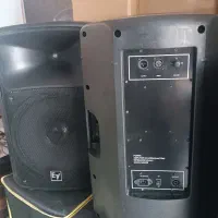 بانداکتیو 15اینچ