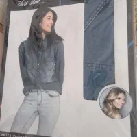 لباس کیلویی