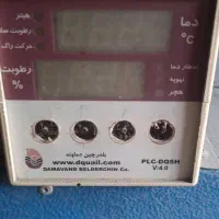 درحدنو فقط یه بار استفاده کردم|ماشین‌آلات صنعتی|بندر ترکمن, |دیوار