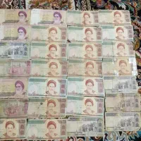 اسکناس قدیمی