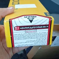 شیاومی c71|موبایل|نیشابور, پاستور|دیوار