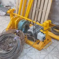 بالابر ۵۰۰ کیلویی