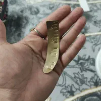 فروش