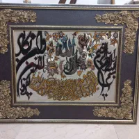 تابلو فرشی وان یکاد کاملا نو بدون زدگی
