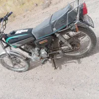 پلاک ملی
