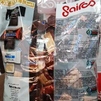 فروش شکلات سایرو