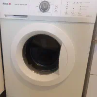 لباسشویی آبسال