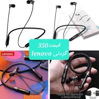 اف فوق العاده ویژه پاییزه|فعالیت داوطلبانه|رشت, فلسطین|دیوار