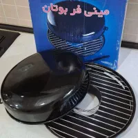 مینی فر بوتان