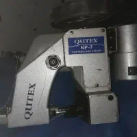 چرخ سر کیسه دوز