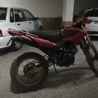 موتور تریل 250  رادیسون مدل 90