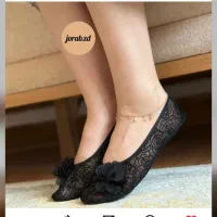 پاپوش|لباس|ایلام, |دیوار