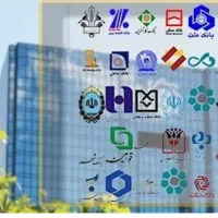 سوالات  خود را از ما بپرسید