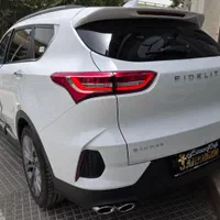 فیدلیتی الیت 7نفره سفید مدل ۱۴۰۴