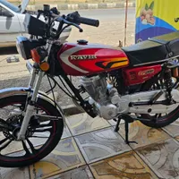 موتورکویر۲۰۰سی سی