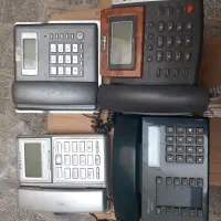 تلفن ثابت