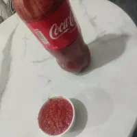رب درجه یک محلی