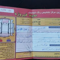 پراید83 کاربرات|خودرو سواری و وانت|بجنورد, |دیوار