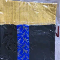 شال