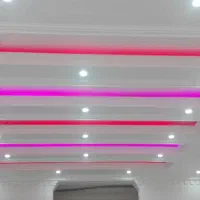گروه راویز کاری سید