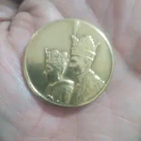 سکه یادبود
