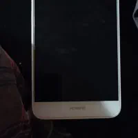 انر