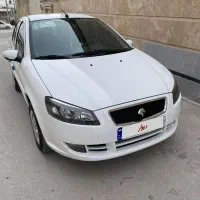 معامله های حواله