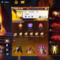 آکانت فقط طاق پایین تر میطاقم سر بده فقط واسطه