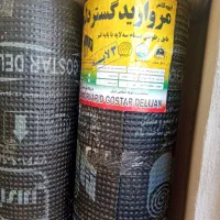 ایزوگام دلیجان سه لایه