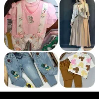 لباس کلی|لباس|ملایر, |دیوار