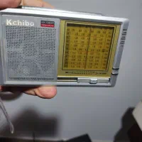 رادیو قدیمی