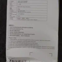 فن خنک کننده رادیاتوری گوشی مدل L-08|لوازم جانبی موبایل و تبلت|شیراز, باغ تخت|دیوار