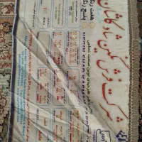 دو عدد فرش ماشینی ۶متری|فرش|کلاردشت, |دیوار