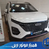 ایکس 33 کراس اتومات/نمایندگی 406