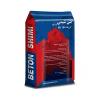 گروت پایه سیمانی/ مقاوم ساز بتن شیمی زرین|مصالح و تجهیزات ساختمان|مشهد, فلسطین|دیوار