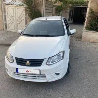 ساینا ۱۴۰۰