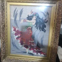 رقص آتش