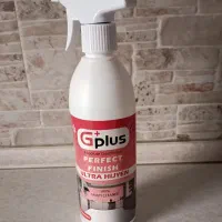 همه کاره خانگی