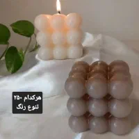 شمع شب یلدا