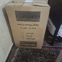 گاز طرح فر مدل مارال ،ماشین لباسشویی دو قلو آلتیما