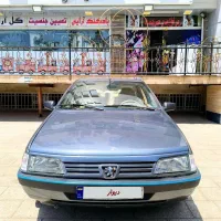 ۴۰۵ دوگانه کارخانه کارمندی