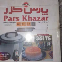 پلوپز ۱۶ نفره پارس خزر|اجاق گاز و لوازم برقی پختوپز|کاشان, پاپک|دیوار