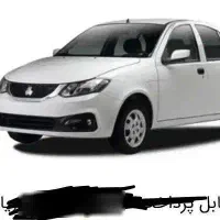 حواله ساینا اس فروش فوری تحویل ۹۰ روزه